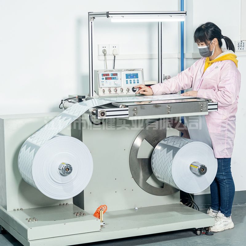 檢測機